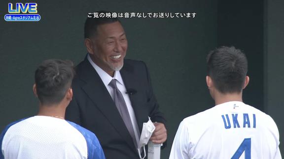 清原和博さん「やっぱりレフトに大きいのを打とうとすると、鵜飼選手の名前を出して申し訳ないんですけど…」