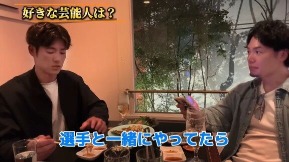 Q.好きな芸能人は？ → 中日・上林誠知が名前を挙げたのが…