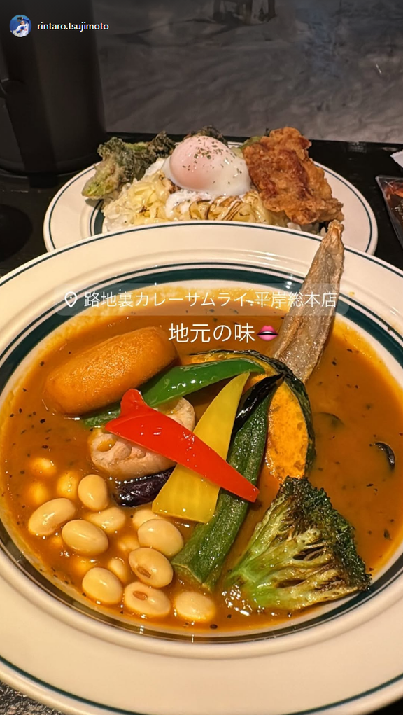 中日・辻本倫太郎「地元の味」