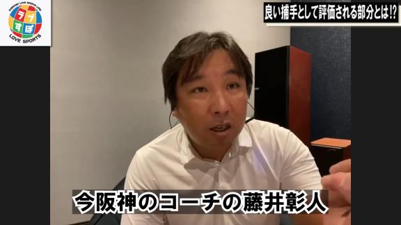 里崎智也さんが語る中日・木下拓哉が“使われる理由”