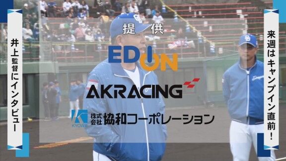 来週のドラHOTプラスの出演者が判明する！！！
