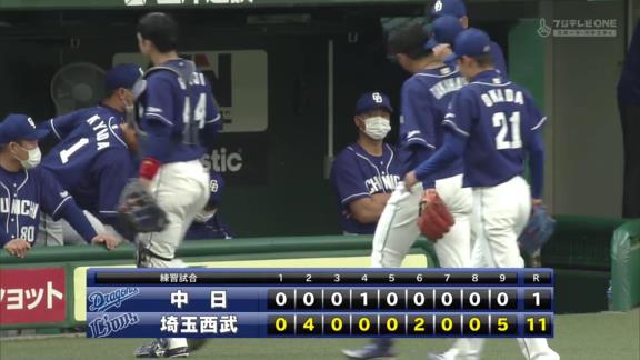 中日・与田監督「本来なら9回表でゲームが決まっているところなのでメンタル的に難しいところはある」