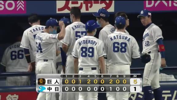 中日・与田監督「もう少し点を取らないとなかなか勝つことも難しいと思うし…」