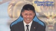 中日ドラフト4位・能戸輝夢「“みんなに愛される選手”になりたいと思います」「自分は『きーちゃん』って呼んでもらえると(笑)」