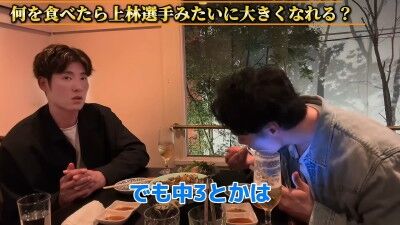 Q.何を食べたら上林選手みたいに大きくなれる？ → 中日・上林誠知が回答
