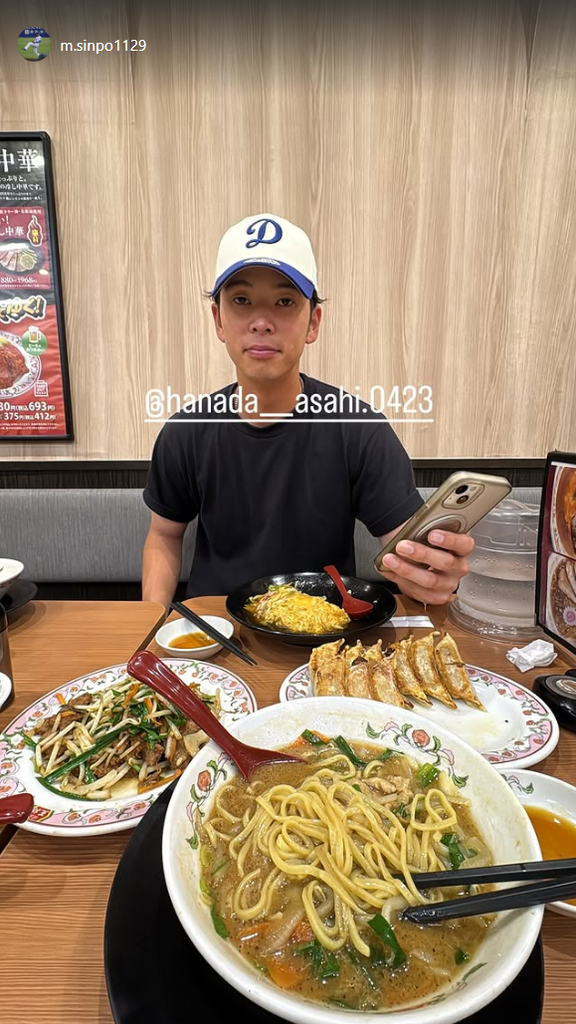 中日ドラフト5位・新保茉良＆ドラフト6位・花田旭、休日の様子