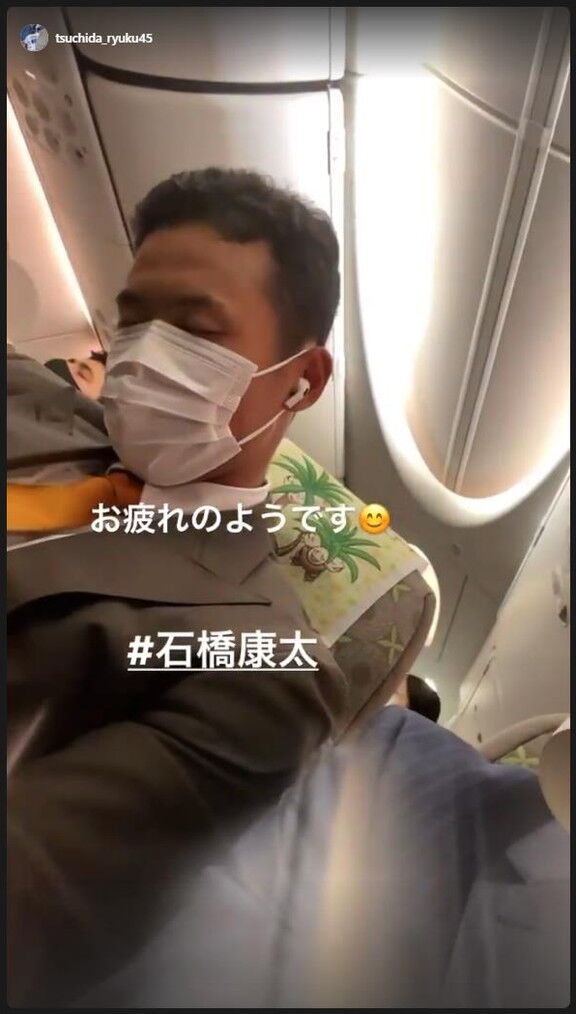 中日・土田龍空「お疲れのようです」