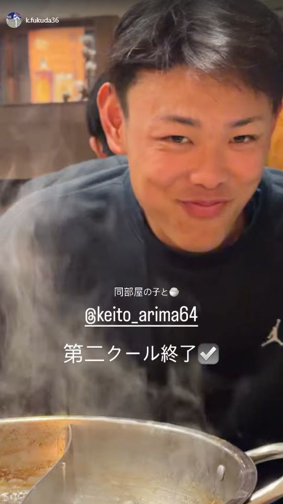 中日・福田幸之介、「同部屋の子」と食事へ