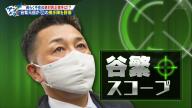 谷繁元信さんが中日ドラゴンズ捕手陣をチェック！　評価が高かった2人の選手は…？