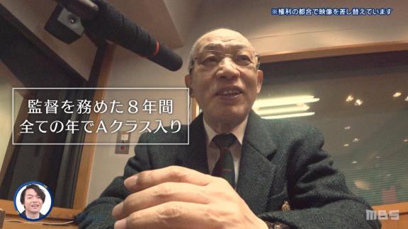 落合博満さん、ペナントレース順位予想は「しない。絶対に断る。したことない」　12球団の戦力差なしを強調