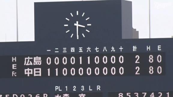 中日・ワカマツ、ついに実戦復帰する