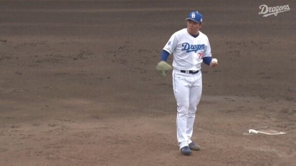 中日・近藤廉、快投を見せる！！！