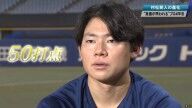中日・村松開人がこだわっている“数字”　中日ショートでは2000年以降3度しか超えたことのない数字