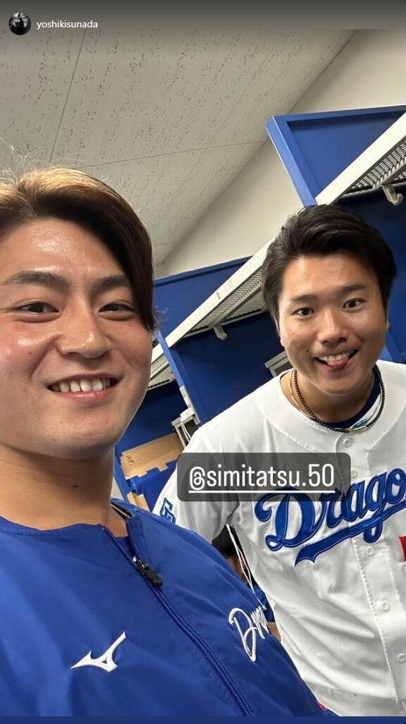 中日・砂田毅樹、ファンフェスタの写真を投稿する