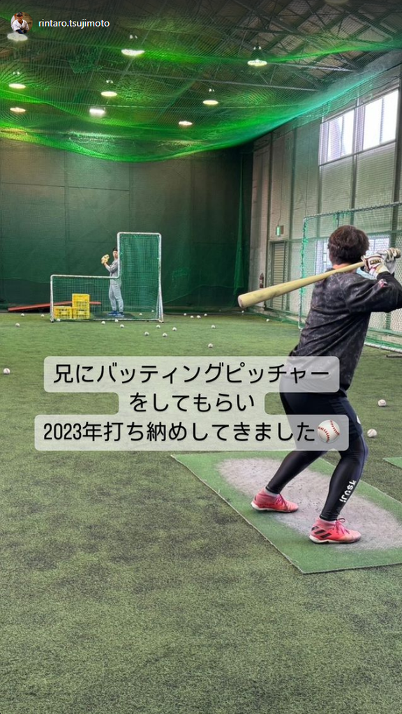 中日ドラフト3位・辻本倫太郎が“打ち納め”