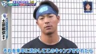 中日・土田龍空「結果を残せなかったんで、悔しい気持ちはもちろんありまし、それを来年にまた生かして、キャンプでやれたらいいなと思います」