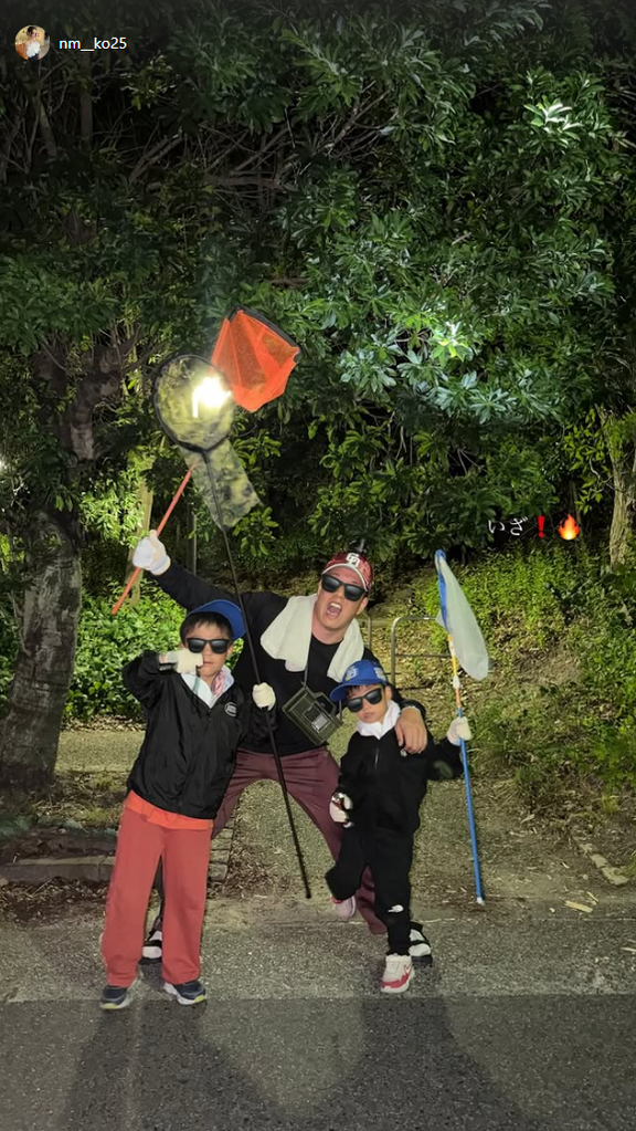 中日・柳裕也、子どもたちと虫採りへ（？）