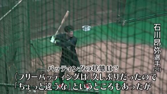 中日・石川昂弥の最新映像　「1軍出場が100％だとすると今は何％？」の問いには…【動画】