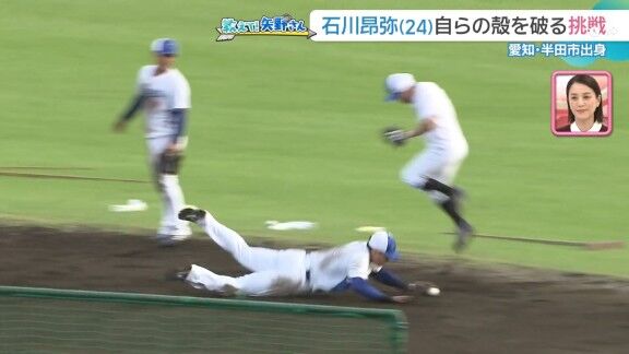 中日・石川昂弥「バッティングのことは一番考えていますね」