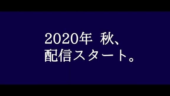 日本プロ野球『名球会』公式YouTubeチャンネルが開設される！