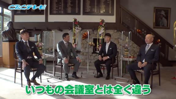 1月4日放送　『川上井端が占う2021 イバケンTVで新春ぶっちゃけトーク』　川上憲伸×井端弘和×岩瀬仁紀×小田幸平が爆笑ぶっちゃけトーク！