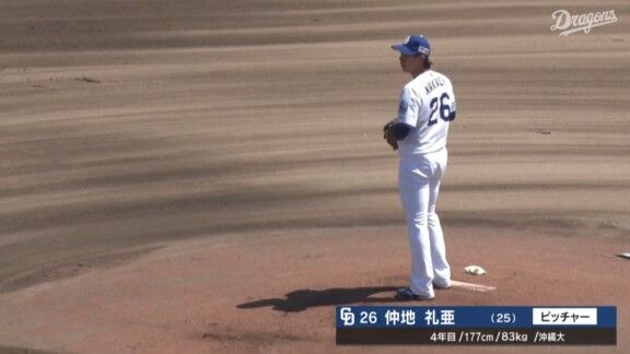 中日ドラゴンズ2軍、スタメン発表！！！　ボスラーはライトで実戦復帰！！！