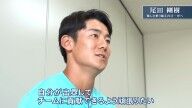 「悔しい思い」をした中日・尾田剛樹を救った存在が…