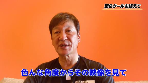 中日・片岡篤史2軍監督が第2クールを見た中で「振れているな」と感じた2選手は…？