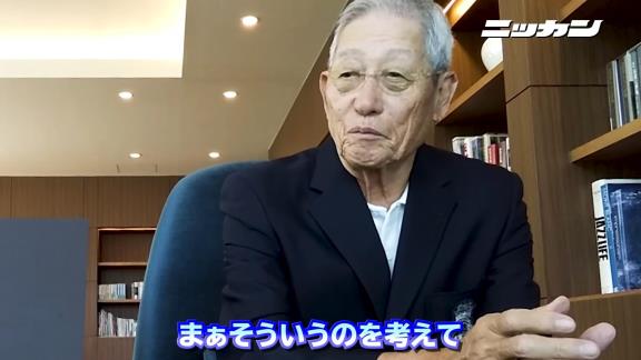 2020年セ・リーグ全的中の権藤博さん、順位予想をする【動画】