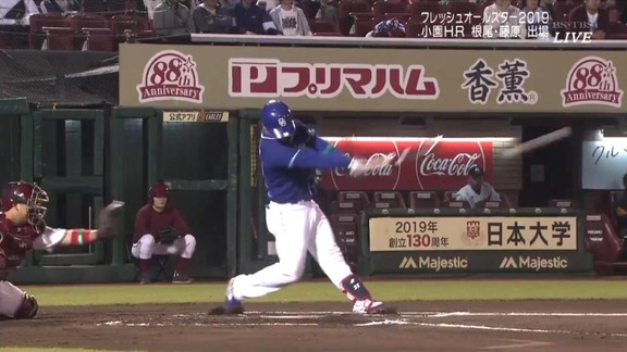 石橋康太