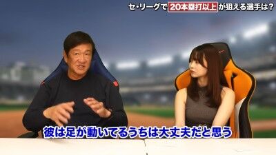 元中日ヘッドコーチ・片岡篤史さんが語る“中日ドラゴンズで20本塁打以上が狙える選手”