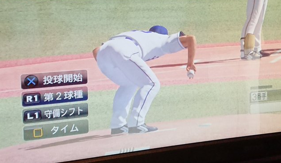 「プロスピ2019」で中日・鈴木博志のキンブレルポーズが実装