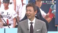 中日・立浪和義監督、大好きだったゴルフも監督になってからは…