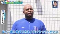 中日新助っ人・サノー、今後への意気込みを語る「実戦復帰まで、もう少しかかるけど…」