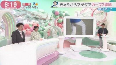 5月2日(金)からのセ・リーグ公式戦「広島vs.中日」3連戦、両チームの先発予想