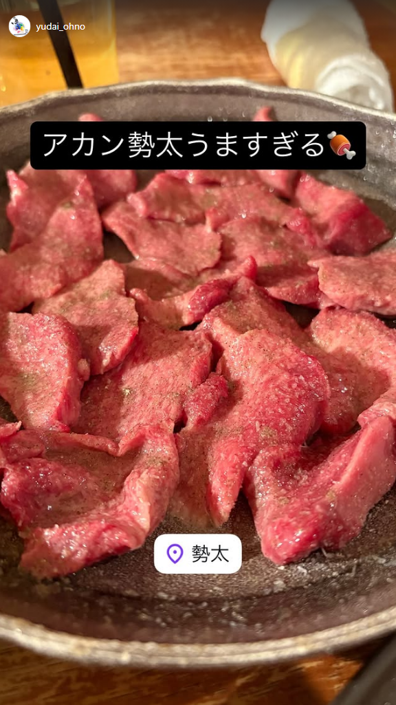 中日・大野雄大「アカン勢太うますぎる」