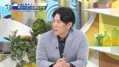 井端弘和さん「中日・梅津晃大は絶対的エースになれる」