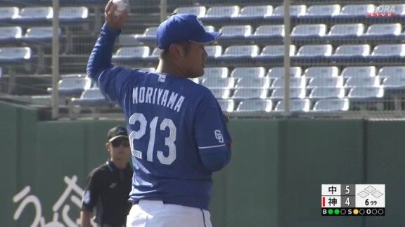 中日・森山暁生、みやざきフェニックス・リーグ初登板結果