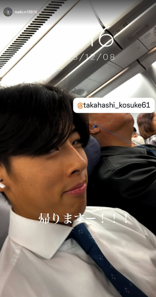 中日・中村奈一輝「帰りますー！！！」