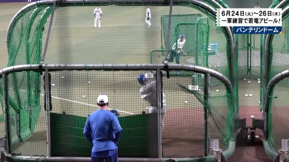中日ドラフト3位・森駿太、松中信彦コーチから教わったことを明かす