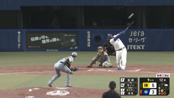 中日新助っ人・サノーが代打で2試合連続ヒット