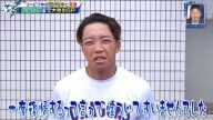 中日・岡林勇希「一度、復帰するって言って嘘ついて、すみませんでした。なるべく早く復帰するんで、もう同じ失敗をしないように…」