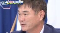 レジェンド・岩瀬仁紀さんが今の中日ドラゴンズ選手たちに「そこを勉強してほしい」と語ること