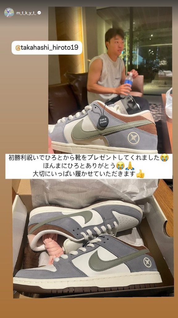 中日・松木平優太「初勝利祝いでひろとから…」