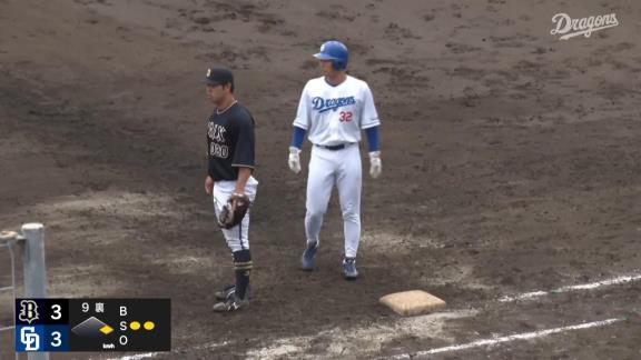 中日・石垣雅海、ファームで実戦復帰！！！