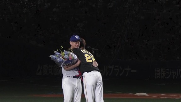 レジェンド・岩瀬仁紀さん、阪神・藤川球児投手にビデオメッセージを贈る