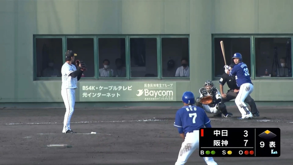 中日・石垣雅海、バックスクリーンに飛び込む2試合連続ホームラン！　掛け持ち出場の2軍戦で3試合連続の長打を放つ！