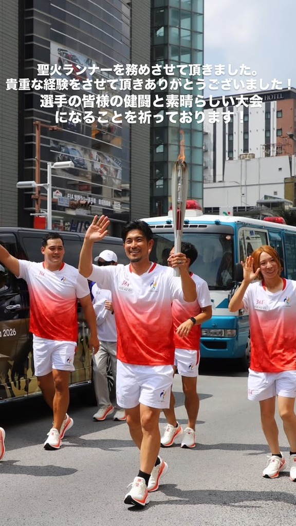 元中日・祖父江大輔さんが聖火ランナーに！！！