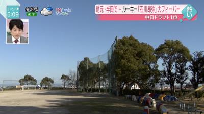 小学生時代の凄すぎる“石川昂弥伝説”　石川選手の打ったボールが…