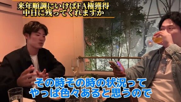 Q.来季FA権取得も。中日に残ってくれますか? → 上林誠知「その時その時の状況って色々あると思うので今こうですねってハッキリ言えることはないですけど、もちろん恩は感じているので、そういう恩は返していきたいなと」